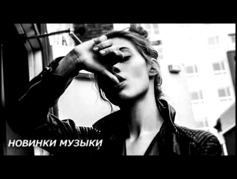 Музыкальный видеоклип Lilit - Моя Мечта 