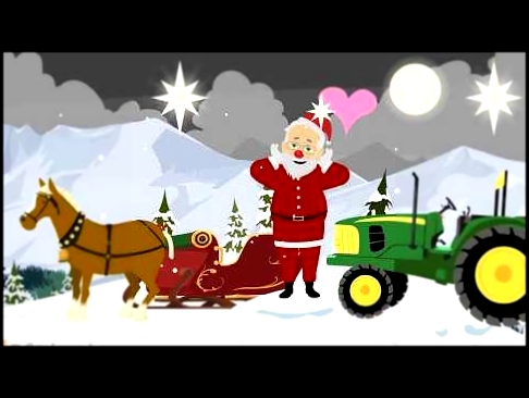 Приключение доброго Трактора по имени Феликс "Спасение Деда Мороза" Мультик про тачки 