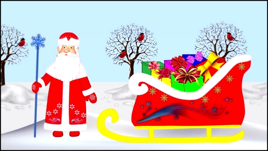 Упаковка подарков с Дедом Морозом. Учим цвета. Развивающий мультик для детей. 