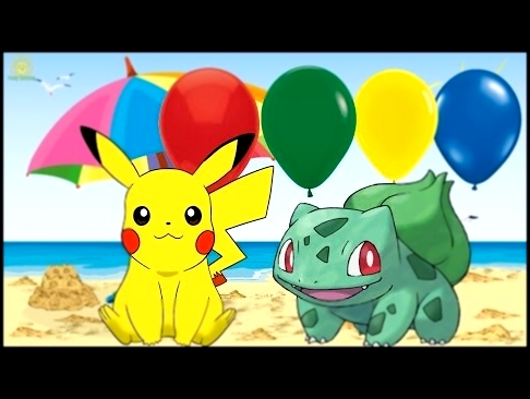 Pokemon Go. Funny cartoon. Colors and vegetables. Покемон Го, цвета и овощи на английском языке 
