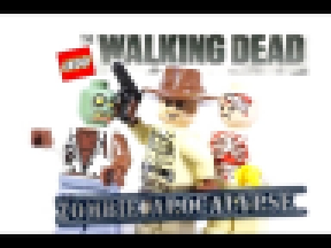The Walking Dead LEGO film / Лего зомби "Ходячие мертвецы" 5 серия мультфильм 