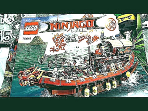LEGO Ninjago Movie 70618 Летающий корабль Мастера Ву распаковка набора Лего Ниндзяго Фильм 