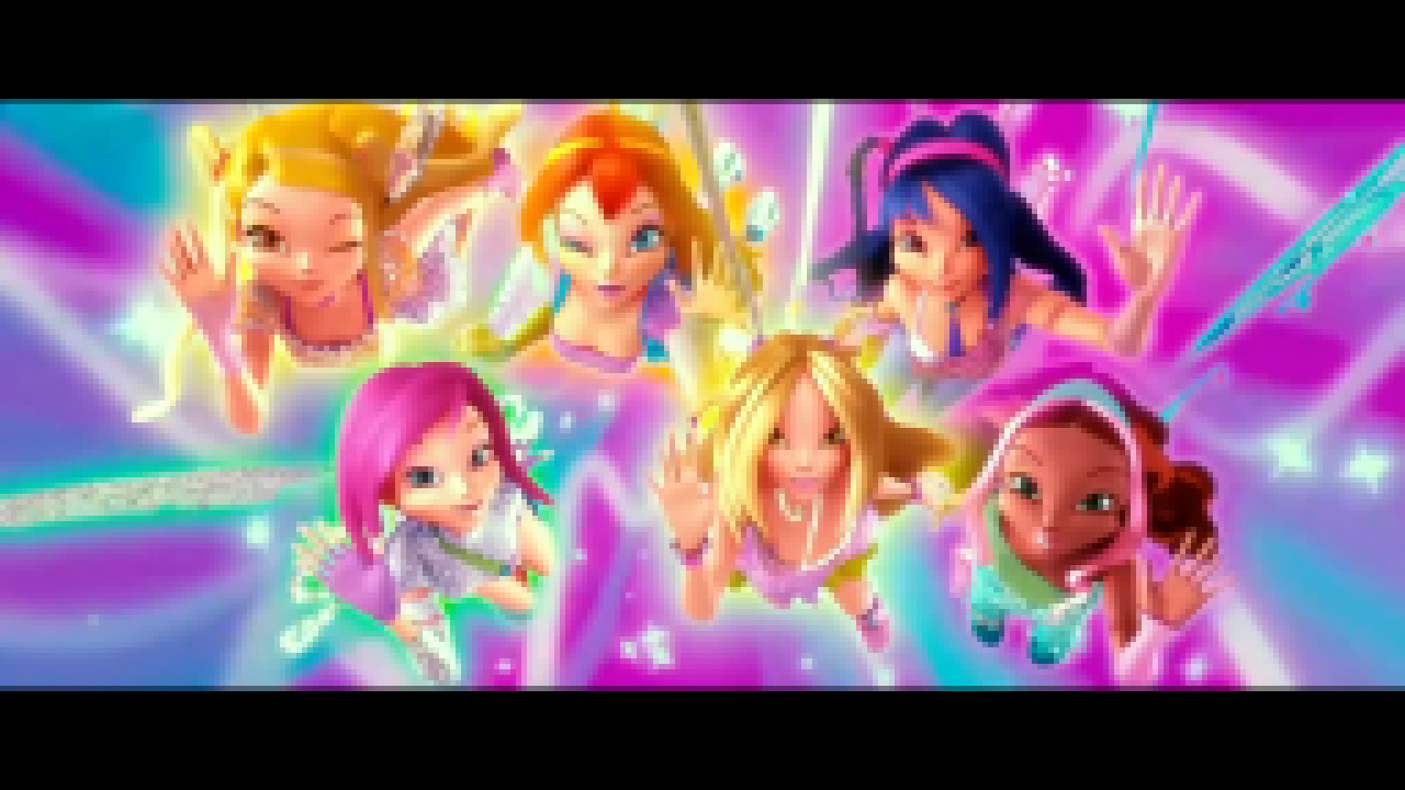 Музыкальный видеоклип Winx Club | Волшебное приключение | Часть 1 