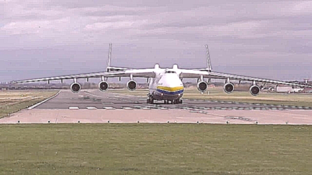Гигант неба Ан-225 Мрия прилёт в Англию 