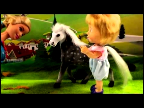 Барби Маша и Медведь Мультик с игрушками Лошадки Игры для детей на русском 