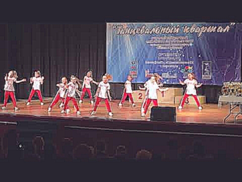 Музыкальный видеоклип Dance school Infinity Барнаул 
