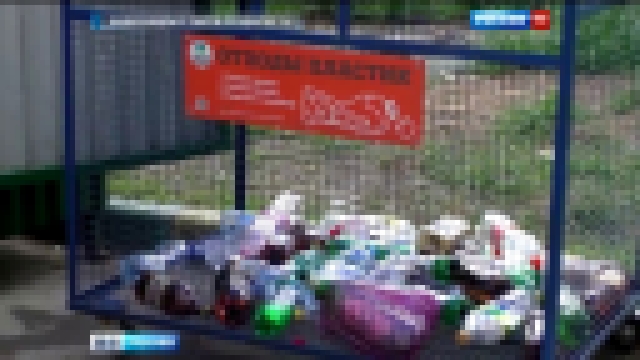 Музыкальный видеоклип Во всех дворах Восточного округа Москвы появились контейнеры для раздельного сбора мусора 