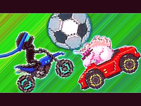 Drive AHEAD Sports игра как мультик про машинки битва тачек в футбол на машинках видео для детей 