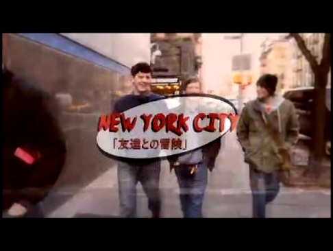 "New York City: Adventure with Friends" anime OP 