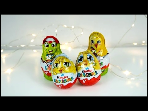 Opening Kinder Surprise Easter series #44 