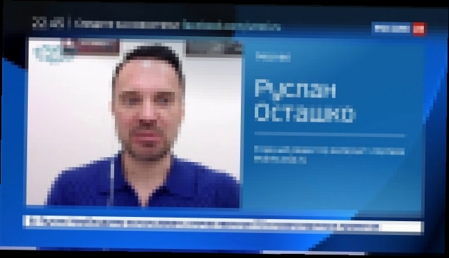 Музыкальный видеоклип Военный корреспондент Александр Коц разозлил киевского публициста 
