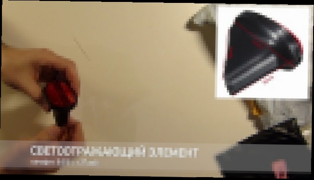 Музыкальный видеоклип Катафот, наклейка на унитаз и воронка для вина - Что купить дешево на AliExpress / Честный обзор #1 