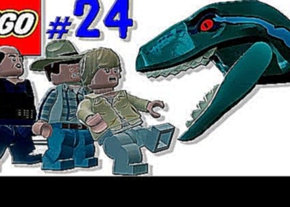 ★ Лего мультик игра про динозавров Мир Юрского периода [24] Центр выращивания динозавров 