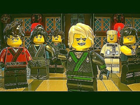 Лего. Ниндзяго Фильм / The Lego Ninjago Movie 2017 Второй дублированный трейлер HD 
