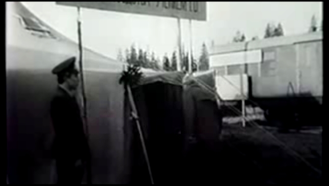 Музыкальный видеоклип Из хроники семидесятых (документальный фильм, 1979 год.) 