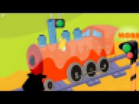 Развивающие мультики для детей. Поезд.  Educational cartoons for children. A train. 