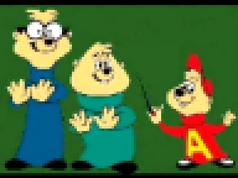 ALVIN AND THE CHIPMUNK'S : "I GOT HIGH?" 