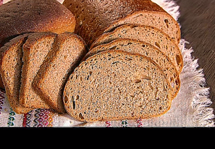 Музыкальный видеоклип Честный хлеб #11: Славянский хлеб, Дарницкий хлеб 