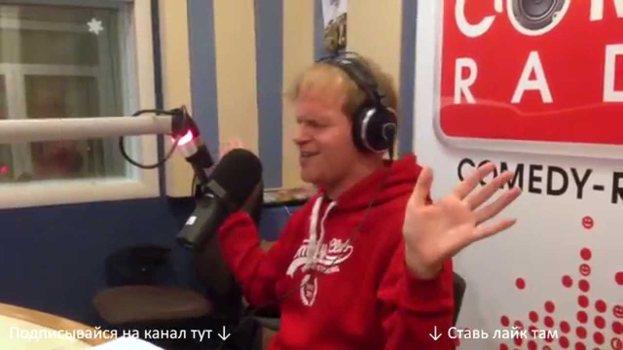 Элджей - Минимал в стиле Летящей Походкой (Сева Москвин) фото Comedy Radio СЛ