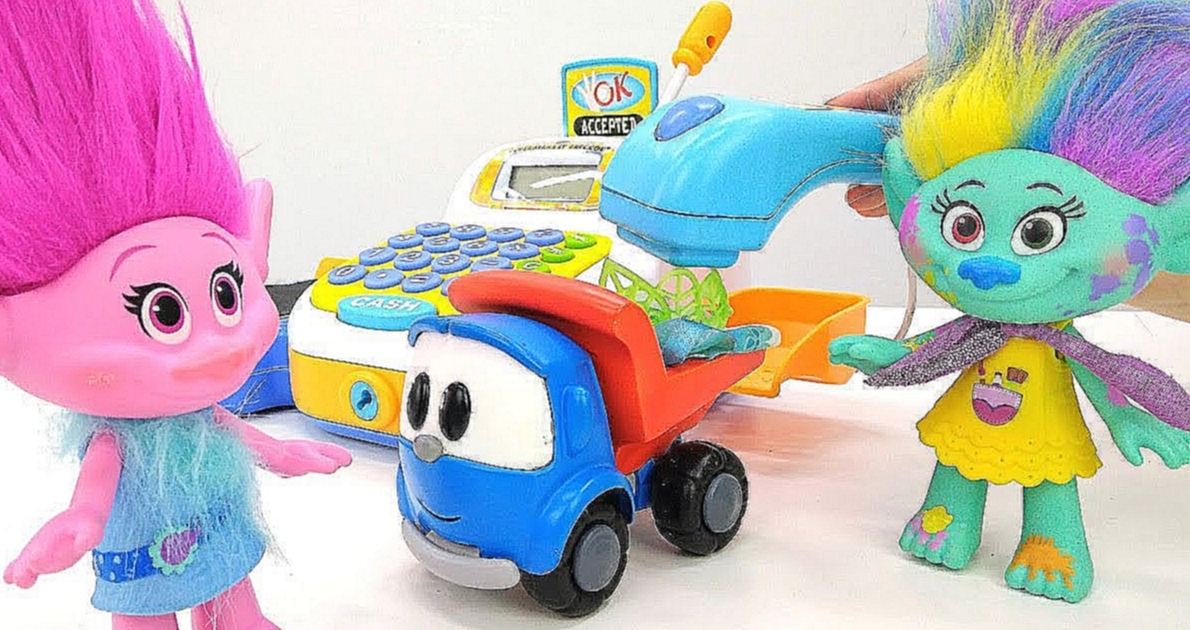 Грузовичок Лева и мультик ТРОЛЛИ! Машинка Лева помогает Розочке #Тролли собраться в школу! #игрушки 