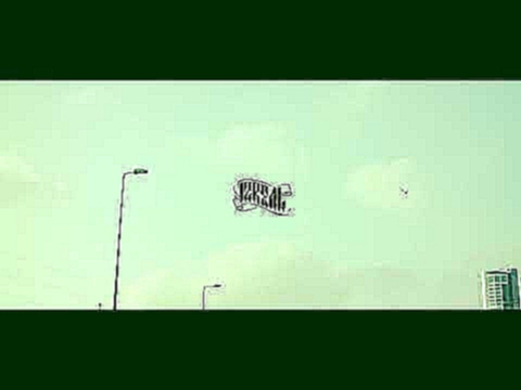 Музыкальный видеоклип Гурмэ & L (Izreal) - Хамса (Feat. Fint) 