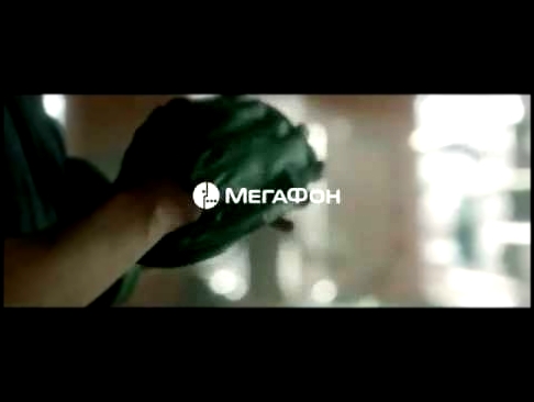 Музыкальный видеоклип Реклама МегаФон – Боксер Владимир Вдовиченков 2015 