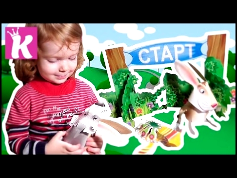 Детская игрушка бумажная аппликация и 3D пазл 3d puzzle kids toy Unpacking 