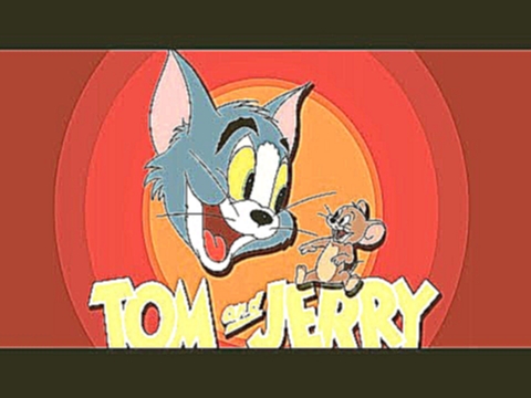 Том и Джерри. ВСЕ СЕРИИ 
