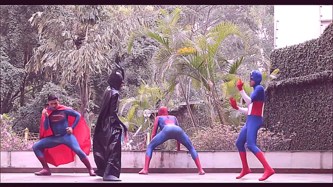 Танец супергероев 