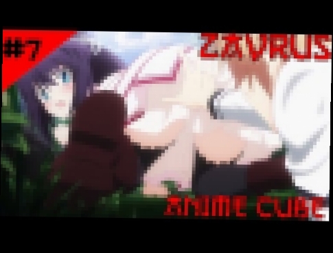 Аниме приколы | Anime COUB | Аниме приколы под музыку #7 