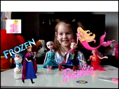Эльза,Анна Холодное Сердце/Frozen.Русалка Барби.Распаковка Кукол.Видео для детей.Амалия 