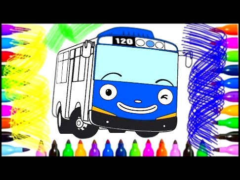 Приключения Тайо Coloring page Тай Тайо раскраска для детей 