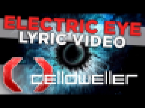 Музыкальный видеоклип Celldweller - 
