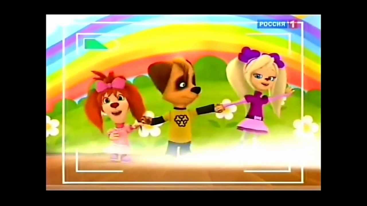 Ты и я, мы с тобой друзья (OST Барбоскины) фото Детские песни из мультфильмов