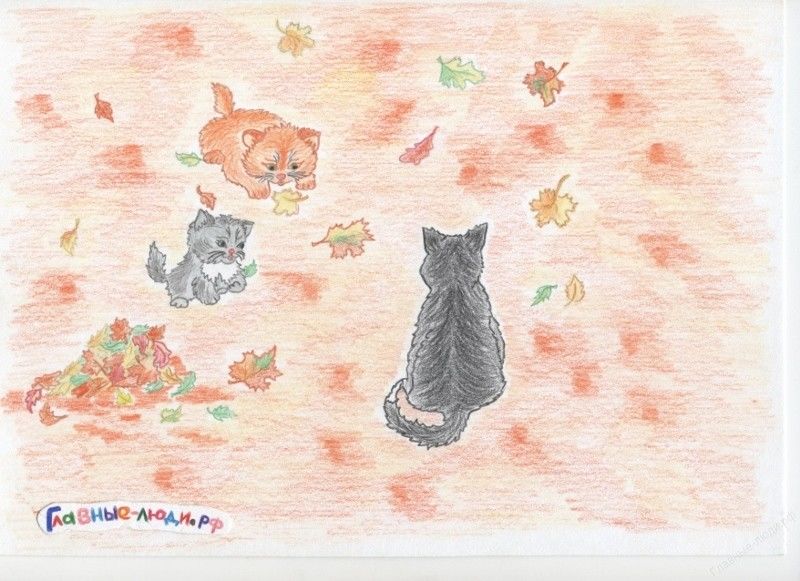 Осенью фото Детское издательство 