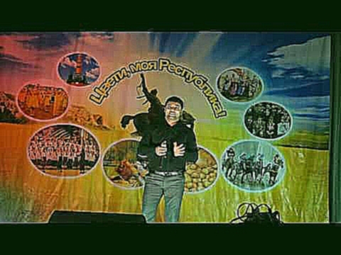 Музыкальный видеоклип Мурат Тхагалегов - Родная  с. Иглино  Башкортостан   11.10.2016 