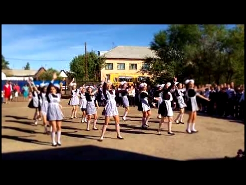 Музыкальный видеоклип Танец-флешмоб на 1 сентября. Выпуск 2017♥ 