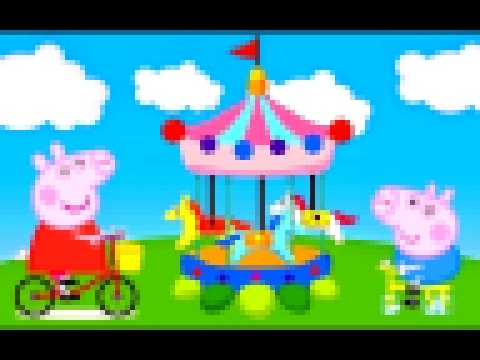 Свинка Пеппа и Джордж на Велосипеде Свинка Пеппа все серии подряд мультфильма игр ChildrenTV 