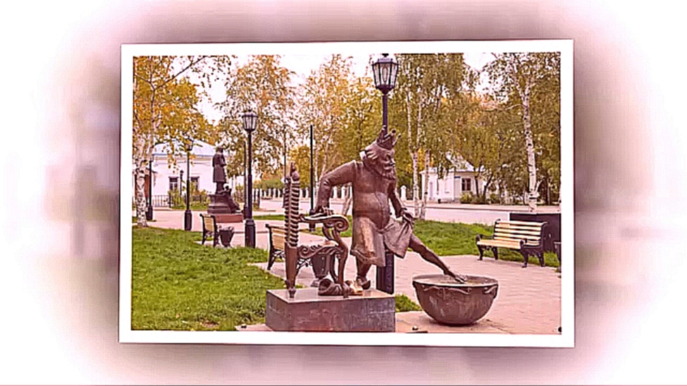 Памятник Петру Ершову и его сказке  Конёк-Горбунок в г. Тобольске 