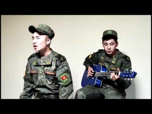 cover Нурлан Насип &quot; Унуталбайм&quot; 