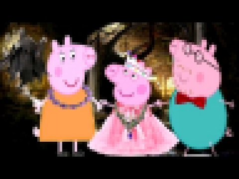ЗУБНАЯ ФЕЯ ВСЕ СЕРИИ ПОДРЯД Свинка Пеппа Мультики для детей онлайн Peppa Pig 