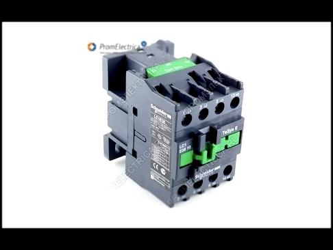 LC1E3210F5 Контактор 110 Вольт с тепловым реле, 1НО, 32 Ампер, Schneider Electric 