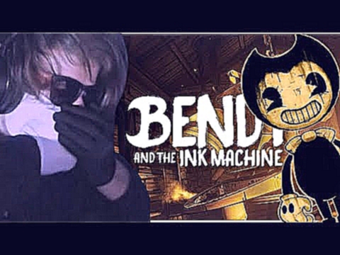 RANBOO PLAYING BENDY AND THE INK MACHINE TO GET IDEAS FOR LORE  Slig 