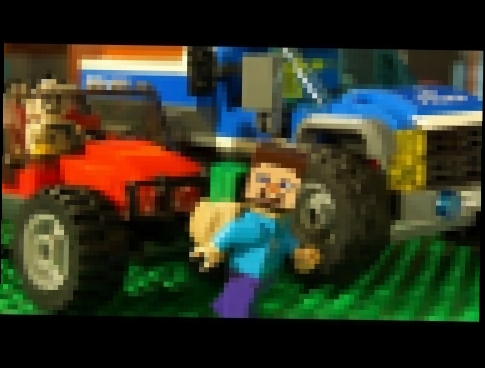 Лего НУБик Майнкрафт Полицейский и Машинки Мультфильмы и Мультики LEGO Minecraft Видео для Детей 