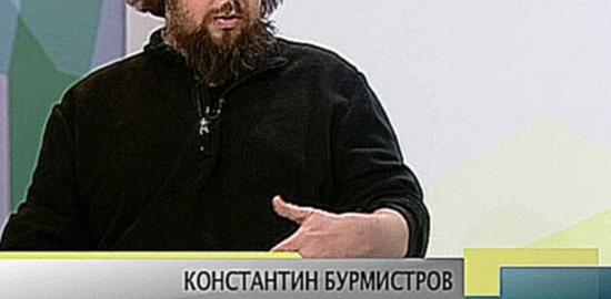 Алхимик Вадим Рабинович 