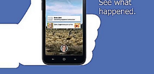 Facebook выпустил простой телефон на Android +.The new HTC 