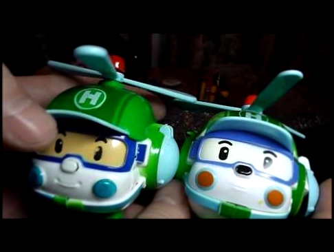 Робокар Поли и его друзья катайские игрушки 
