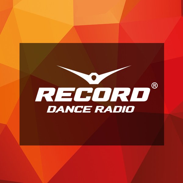 Розовое Вино (DJ DMC Remix) (Radio Edit) (zaycev.net) фото Элджей & Feduk