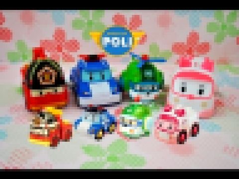 Игрушки из мультика Робокар Поли и его Друзья/Robocar Poli & Rescue Team Toy Collection 