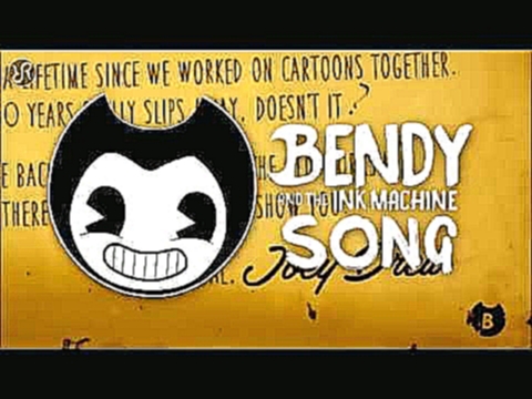 Музыкальный видеоклип DAGames - Bendy And The Ink Machine Song (russian cover by DariusLock) [Bendy And The Ink Machine] 